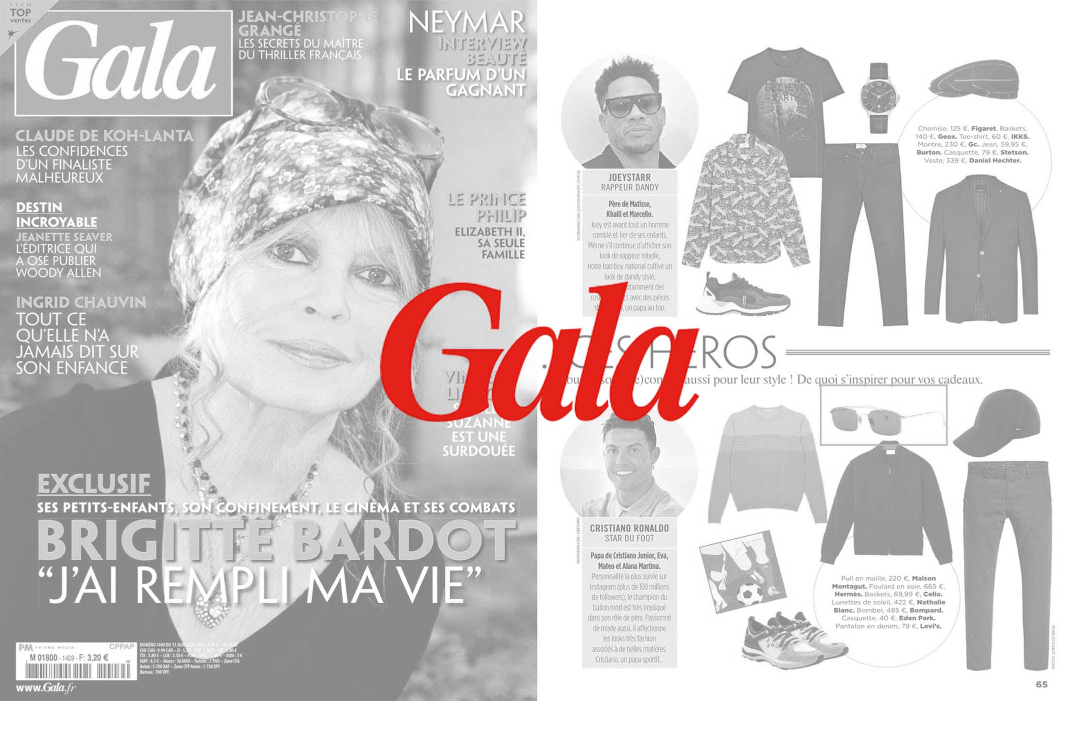 GALA - JUNE 2020