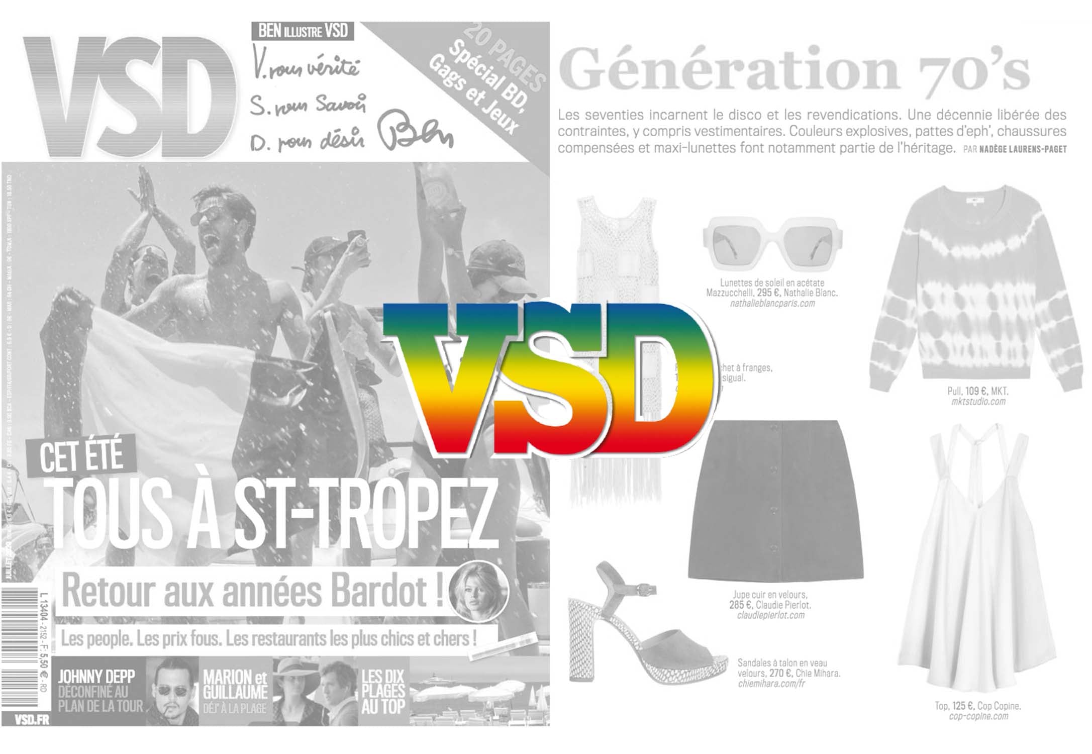 VSD - JULY 2020